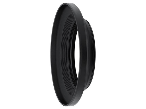Nikon Lens Hood HN-CP20