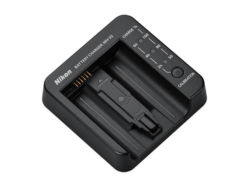 Nikon MH-33 charger