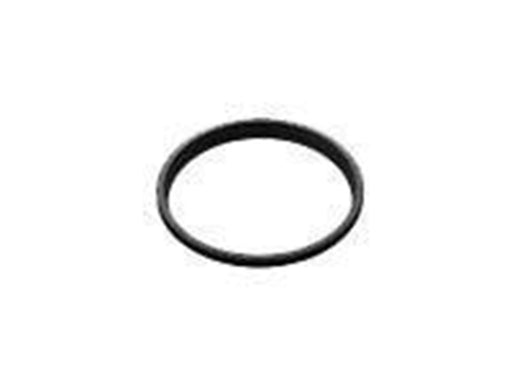 Nikon SY-1-77 - macro flash adaptor ring