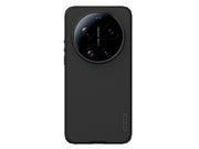 Nillkin Super Frosted Shield Pro Case for Xiaomi 17 Ultra - Black (Compatible with MagSafe)