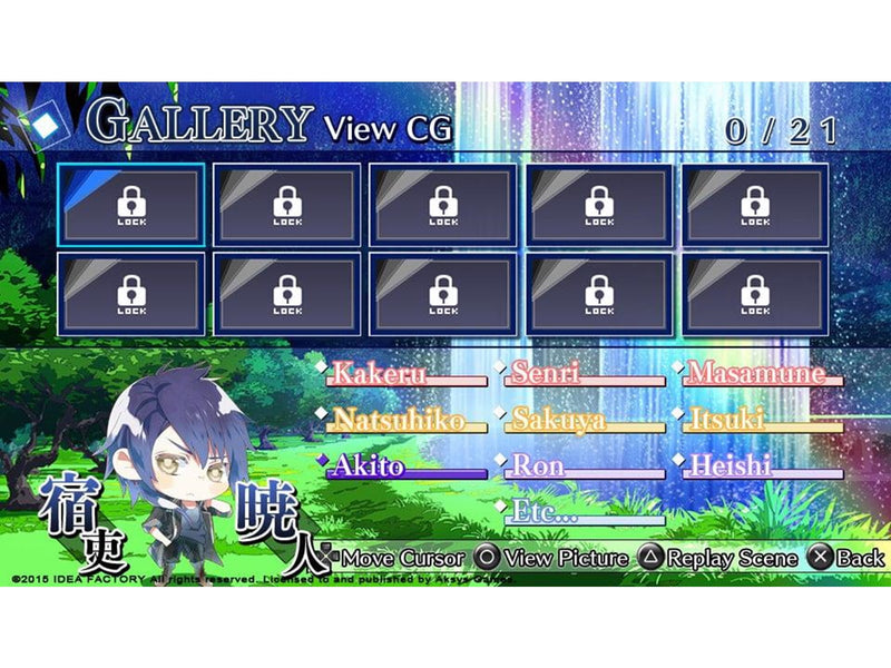 Norn9: Var Commons (Standard Edition) - Nintendo Switch - Abenteuer - PEGI 12
