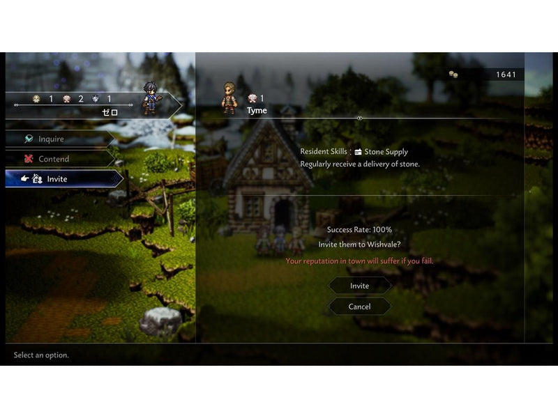 Octopath Traveler 0 - Sony PlayStation 5 - RPG - PEGI 12