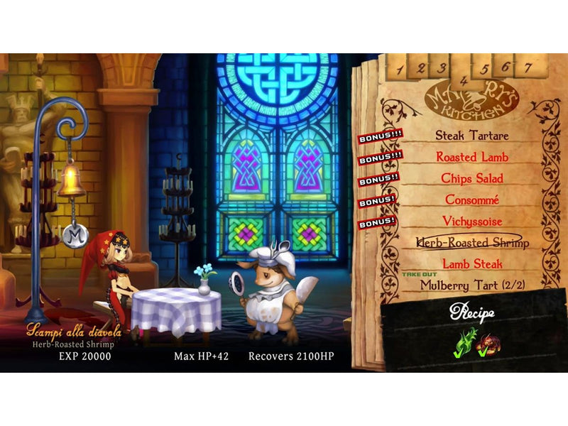 Odin Sphere: Leifthrasir - Sony PlayStation 4 - RPG - PEGI 12