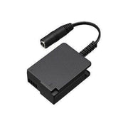 Panasonic DMW-DCC8GU - DC coupler