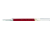 Pentel LR7-B Energel Refill 0.7mm Rød - 12 pcs