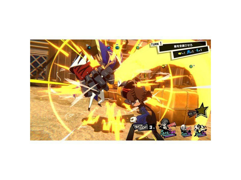 Persona 5 Tactica - Nintendo Switch - Turn-based - PEGI 12