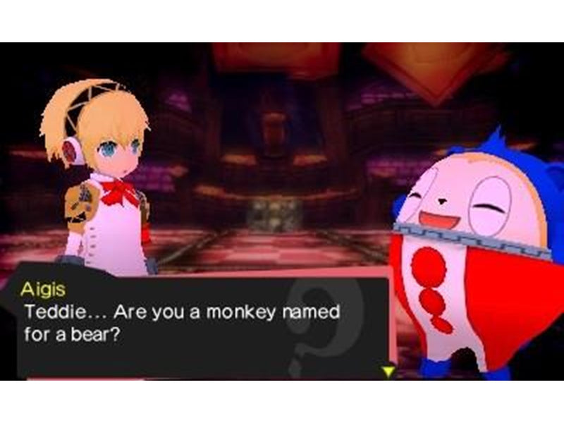 Persona Q: Shadow of the Labyrinth - Nintendo 3DS - RPG - PEGI 12