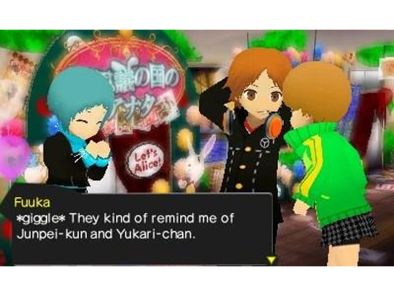 Persona Q: Shadow of the Labyrinth - Nintendo 3DS - RPG - PEGI 12