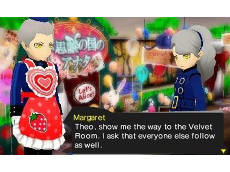 Persona Q: Shadow of the Labyrinth - Nintendo 3DS - RPG - PEGI 12