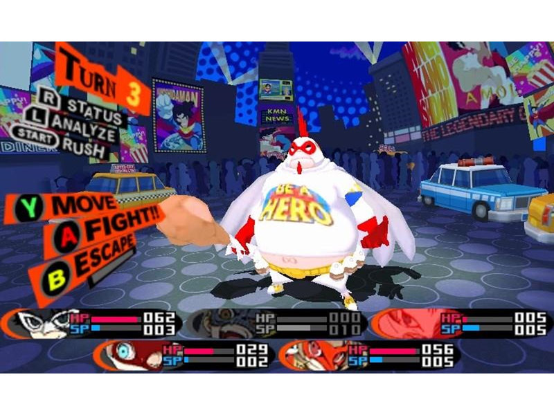 Persona Q2: New Cinema Labyrinth - Nintendo 3DS - RPG - PEGI 12