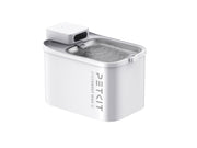 Petkit Drinking Fountain | Eversweet Max 2 UVC | Capacity 3 L