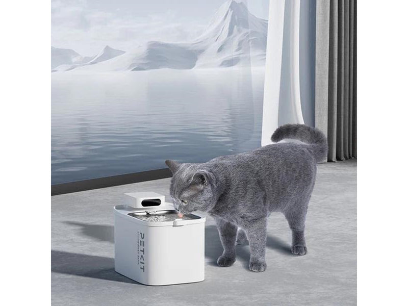 Petkit Drinking Fountain | Eversweet Max UVC | Capacity 3 L