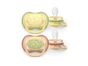 Philips Avent Pacifier ultra air 2 pack 0–6 mdr. gul/gul