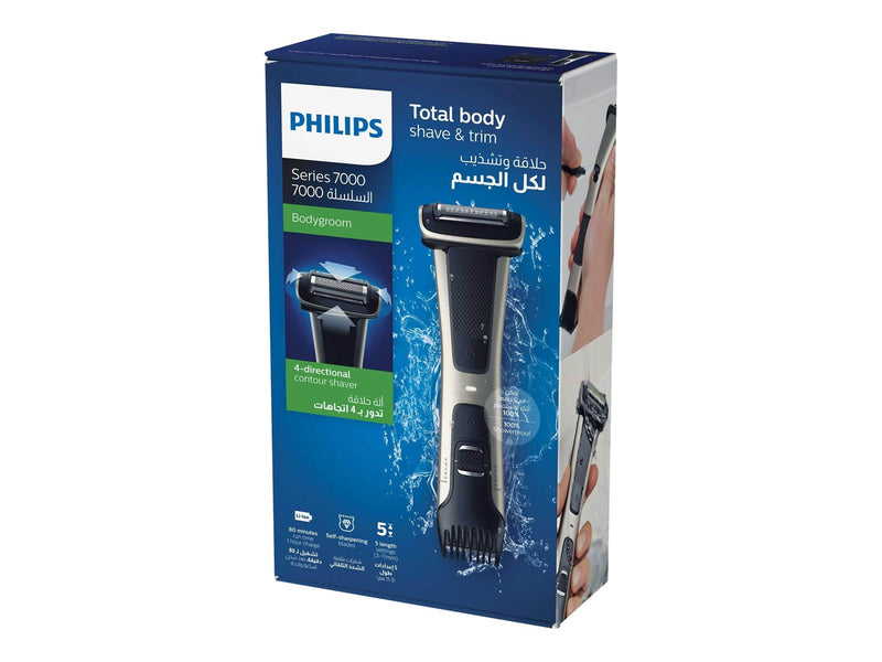 Philips Body trimmer Bodygroom Series 7000 BG7025/15 *DEMO*