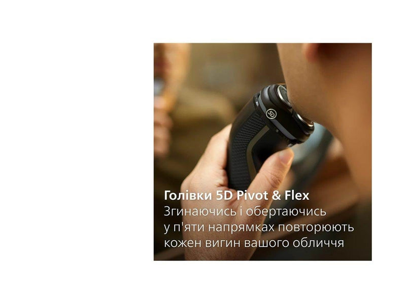 Philips Rasierapparate S3242/12 men's shaver