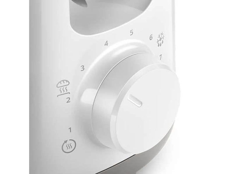 Philips Toaster HD 2590/00