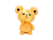 Pokemon Teddiursa Plüsch 20 cm