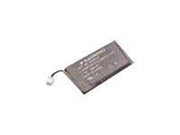 Poly Batterie für headset