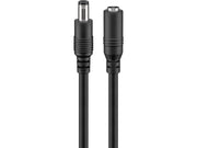 Pro 2.5 mm DC extension cable Black
