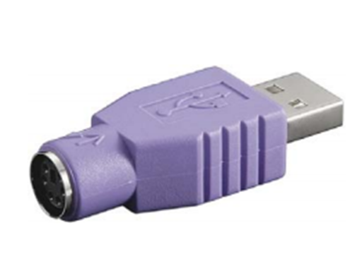 Pro USB Adapter - USB - PS/2
