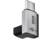 Pro USB-C Adapter Vertical 90° Short