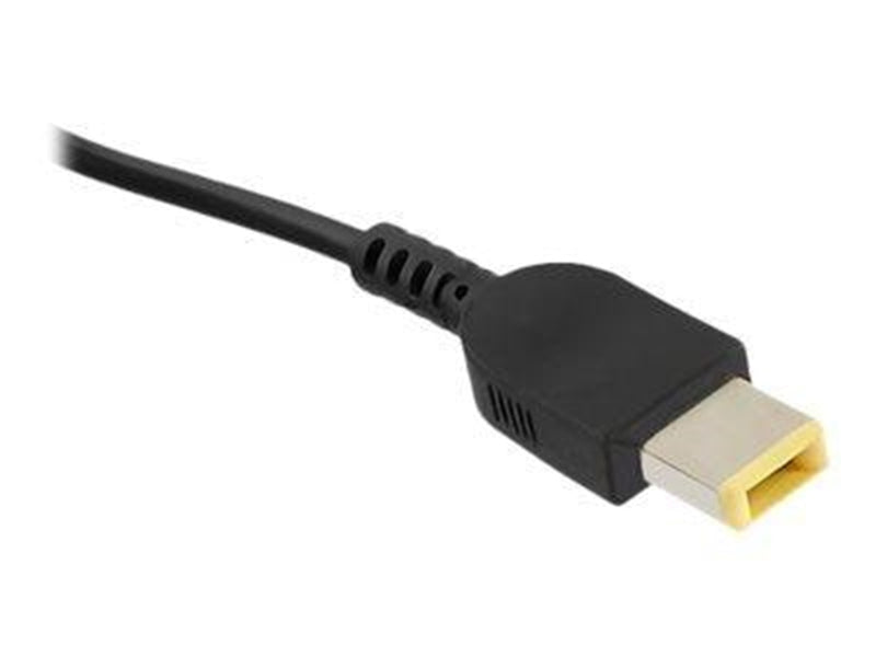 Qoltec - power adapter - 45 Watt