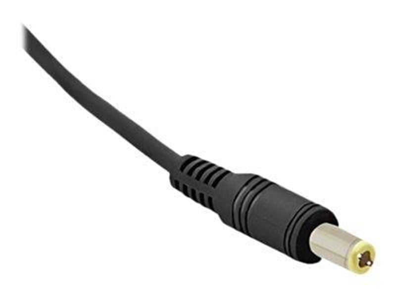 Qoltec - power adapter - 90 Watt