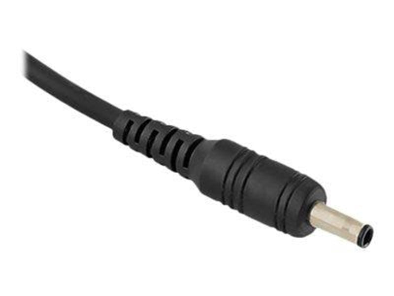 Qoltec - power adapter - 90 Watt