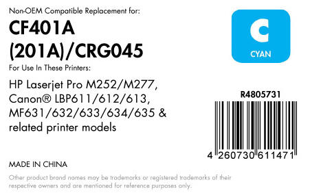 OFFICE-Partner Premium Toner recycelt - alternativ zu HP 201A (CF401A) - cyan