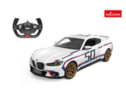RASTAR R/C 1:14 BMW 3.0 CSL White