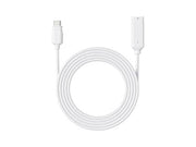 REOLINK 4.5m Solar Extension Cable - White