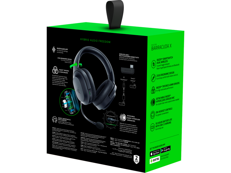 Razer Barracuda X (2022) - Black