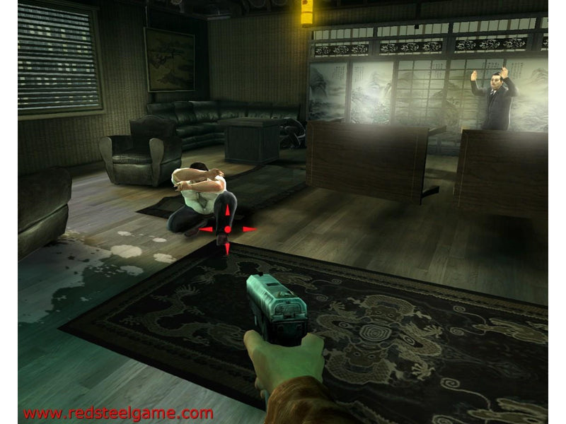 Red Steel - Nintendo Wii - FPS - PEGI 16