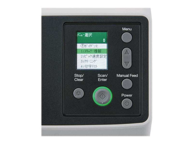 Ricoh Image Scanner fi-8190