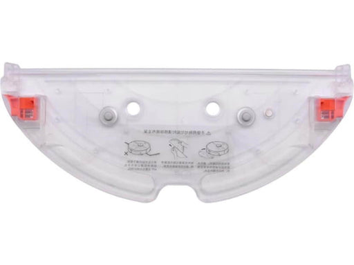 Roborock White Mop Cloth Mount