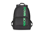 Rockbros H10-BK Sports Foldable Backpack 18 L - Black