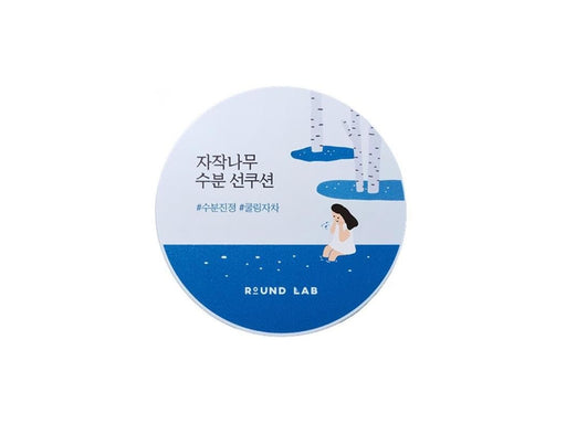 Round Lab Sun Cushion SPF50+ PA++++ 15 g