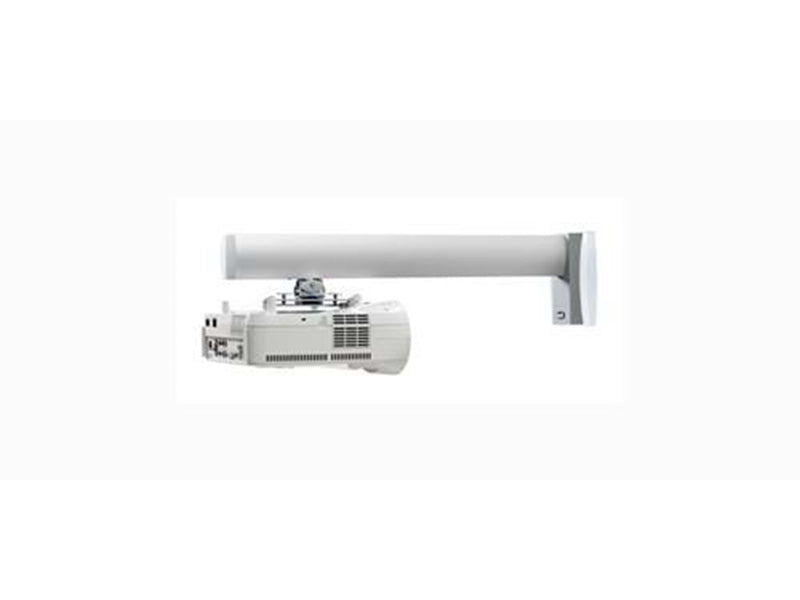 SMS Projektor Short Throw 680mm - Weiß