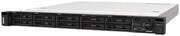 Lenovo ThinkSystem SR250 V3 7DCLA00NEA