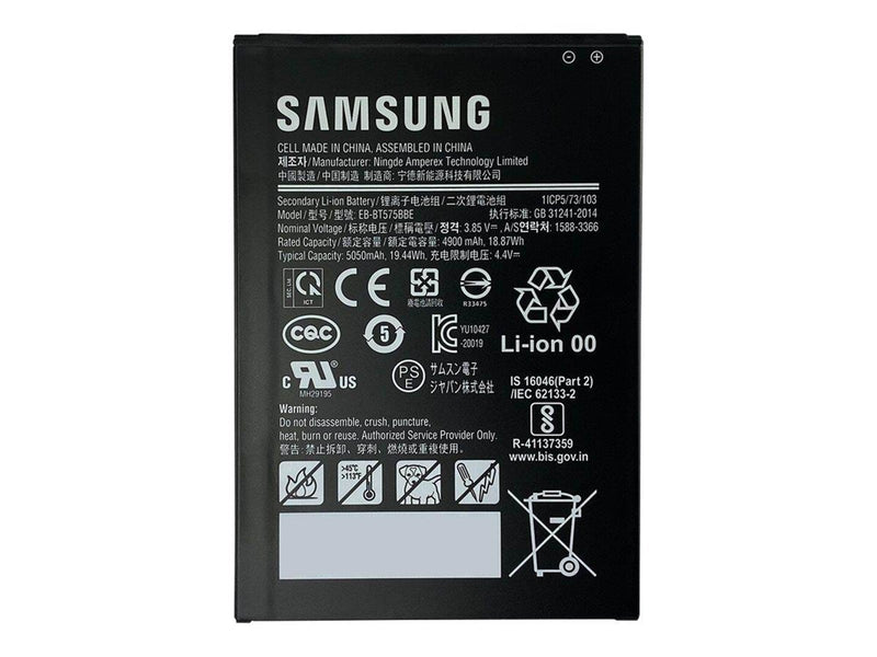 Samsung EB-BT575BBE battery - Li-Ion