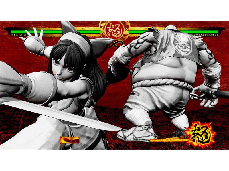 Samurai Shodown - Special Edition - Microsoft Xbox One - Fighting - PEGI 16