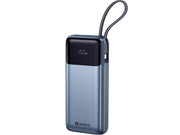 Sandberg All-in1 Powerbank 20000 PD67W - 20000 mAh