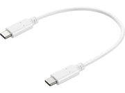 Sandberg USB-C Charge Cable - 20cm