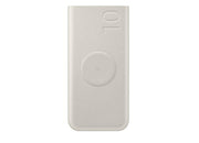 Samsung Ind. Powerbank 10.000 mAh EB-U2510 Beige (USB-Type-C)