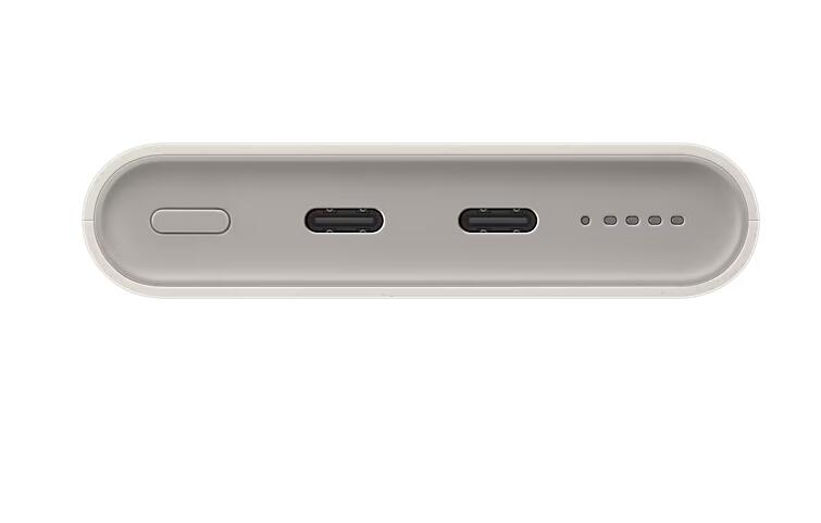 Samsung Ind. Powerbank 10.000 mAh EB-U2510 Beige (USB-Type-C)