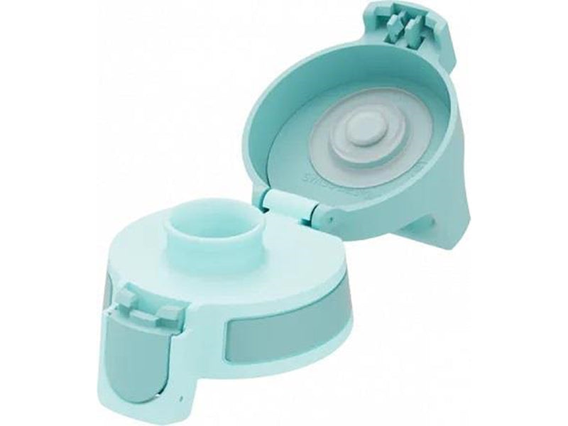 Sigg Shield One Glacier