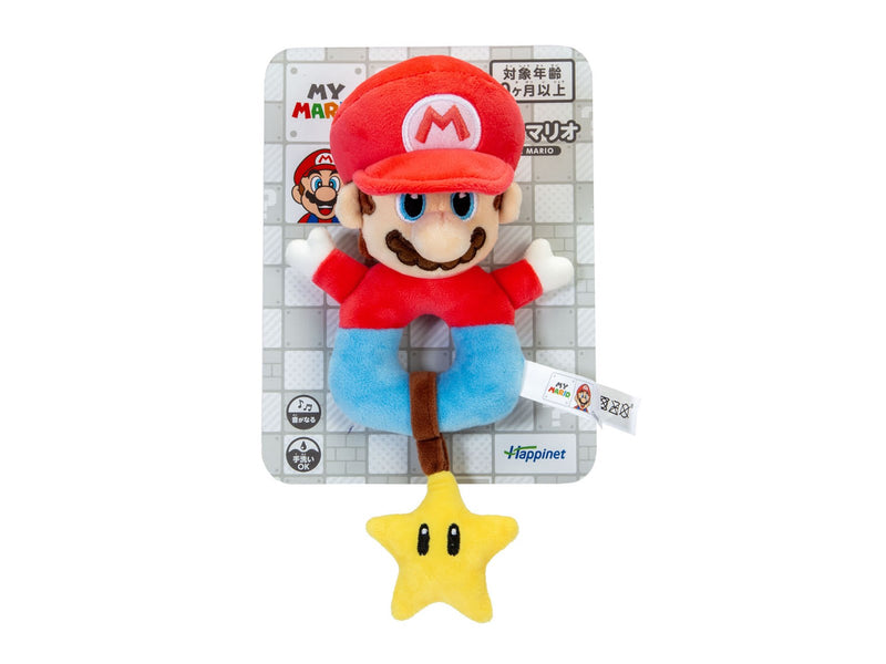 Simba Toys plush My Mario Grabber w. Rattle