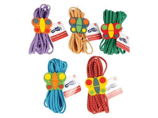 Small Foot - Skipping Rope Butterfly Color Set of