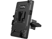 SmallRig 3676 RA V1 V-Mount Battery Plate