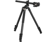 SmallRig 4288 Tripod with Lateral Center Column CT200